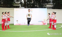 小学生跳绳视频